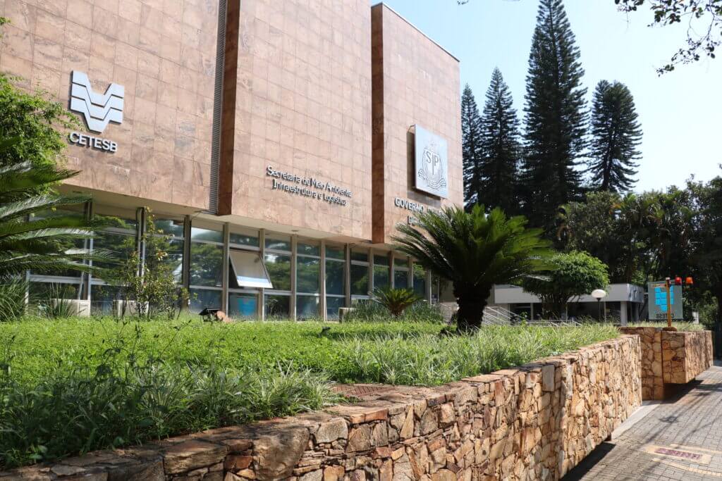 Concurso Cetesb é aprovado com 107 vagas para nível médio e superior